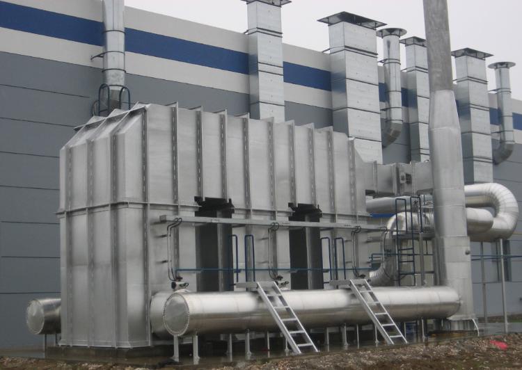 廢氣處理設(shè)備